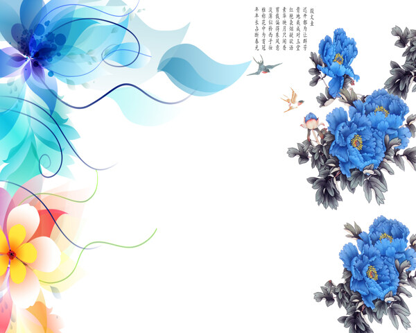 福字室內(nèi)瓷磚背景墻