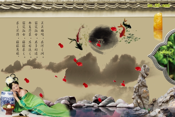 壁畫