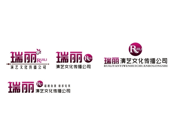瑞麗標(biāo)志圖片