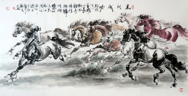 八駿圖圖片