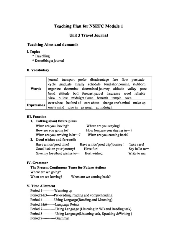 英語人教版unit3travaljournal全單元教案