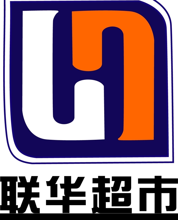 聯(lián)華超市l(wèi)ogo圖片