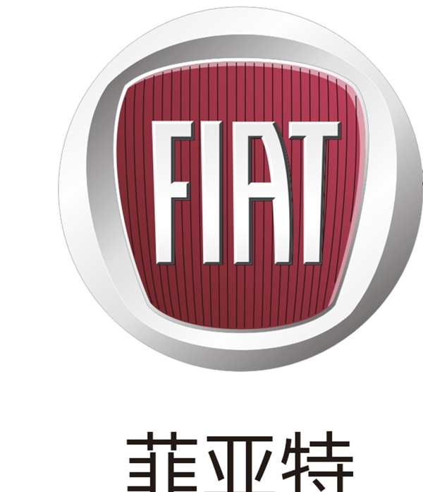 菲亚特车标菲亚特logo图片
