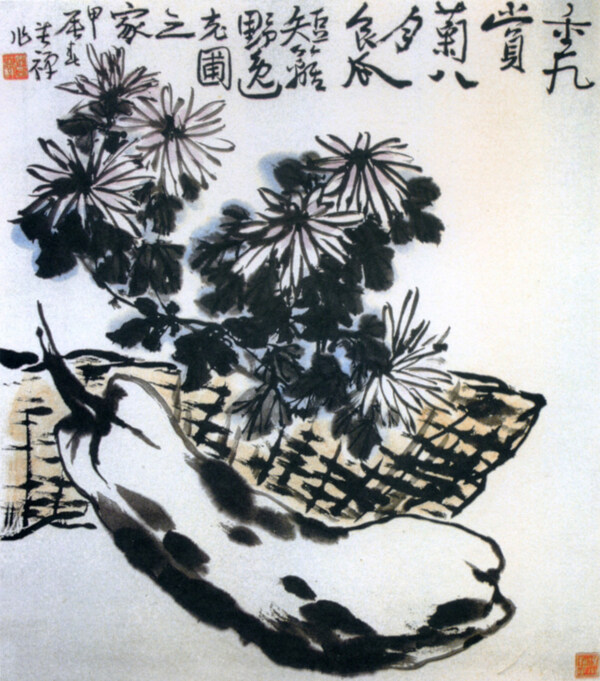 重九賞菊八月食瓜