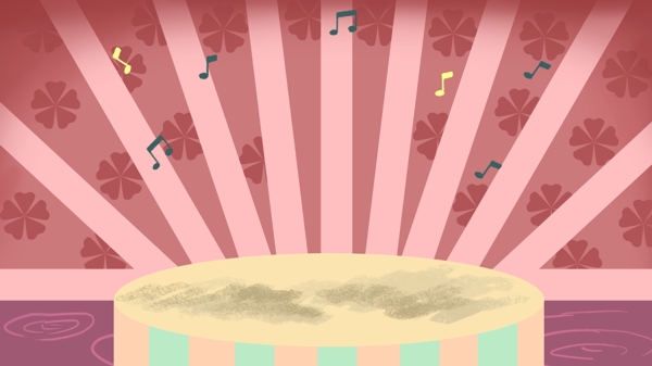 圆形舞台灯光粉色花朵卡通背景