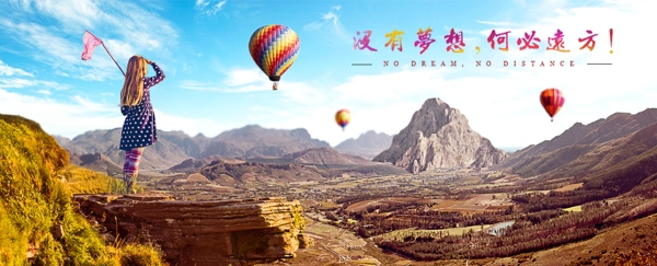 創(chuàng)意海報設(shè)計