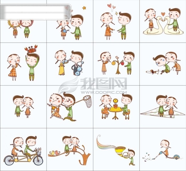 卡通人物