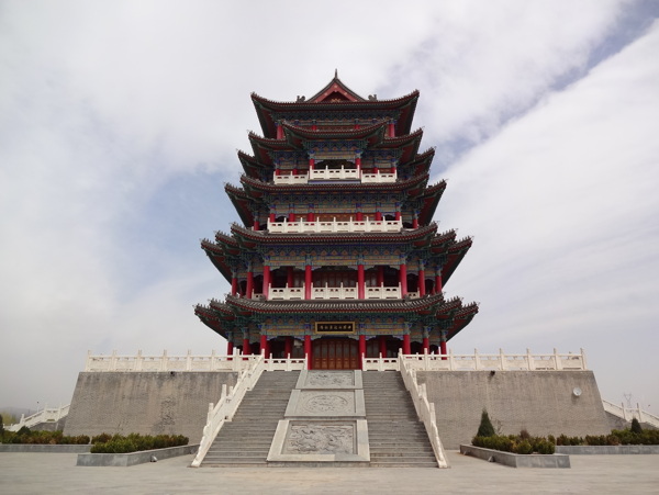中國枸杞博物館圖片
