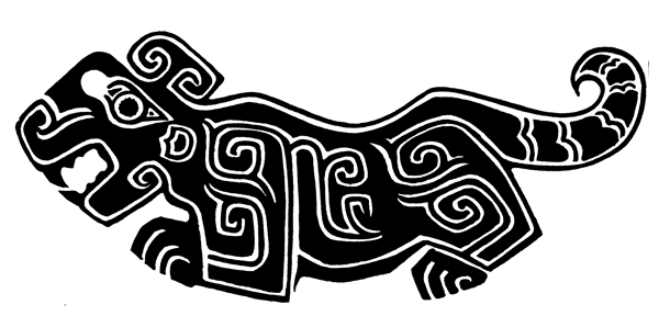 商周時(shí)代器物圖案中國(guó)傳統(tǒng)圖案圖案44