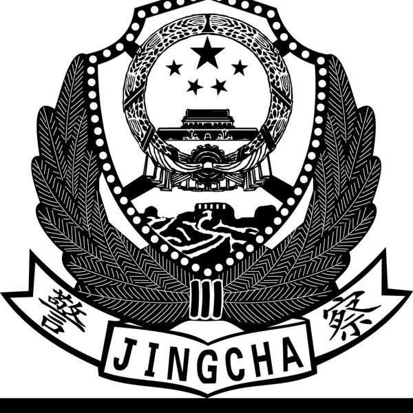 警徽圖片