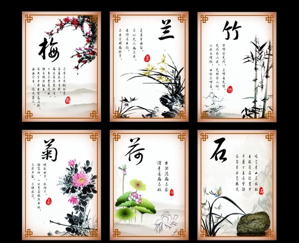 企業(yè)海報(bào)
