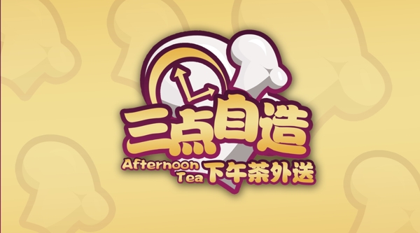 小食logo圖片
