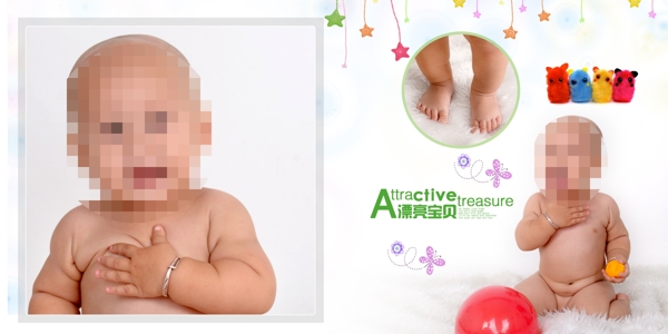 可愛寶貝
