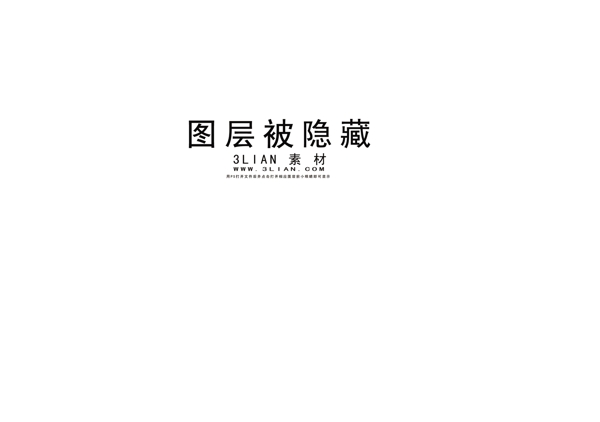 安逸雅苑地產(chǎn)廣告PSD分層素材