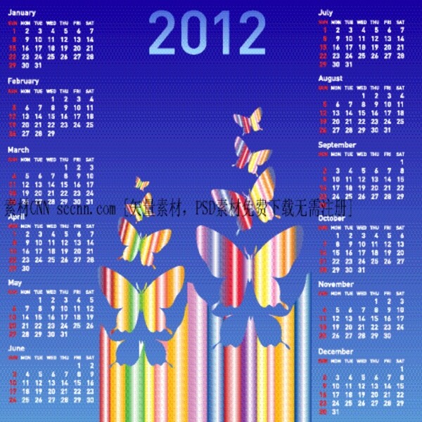 矢量素材彩條蝴蝶2012新年日歷