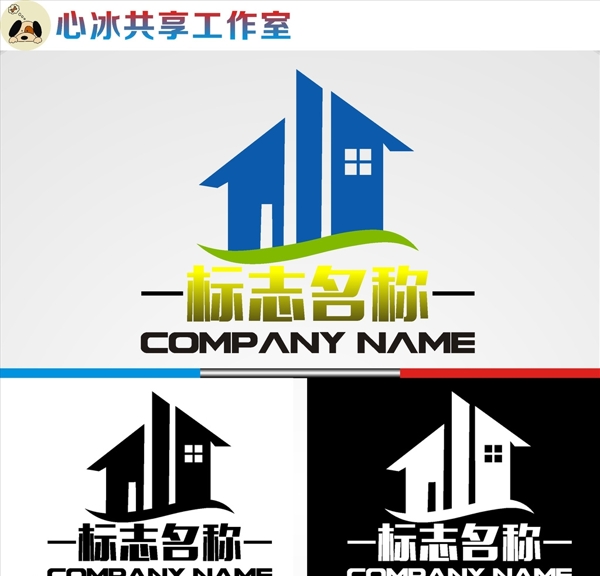 建筑logo