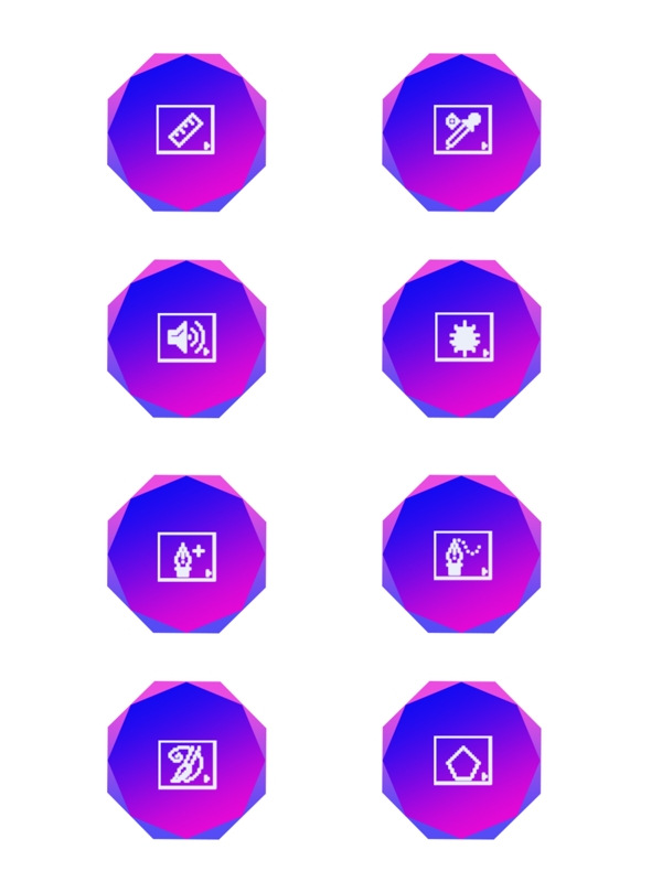 蓝紫色渐变八边形生活中常见图标素材可商用