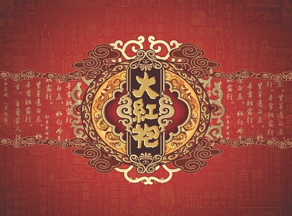 2013秋冬時(shí)裝秀圖片