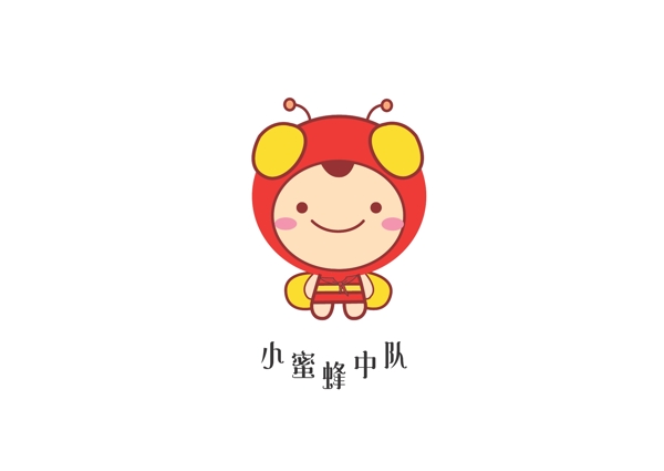 小蜜蜂卡通logo标识