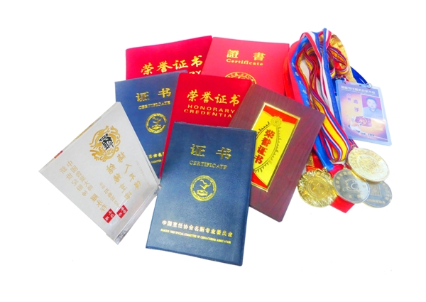 獎牌證書