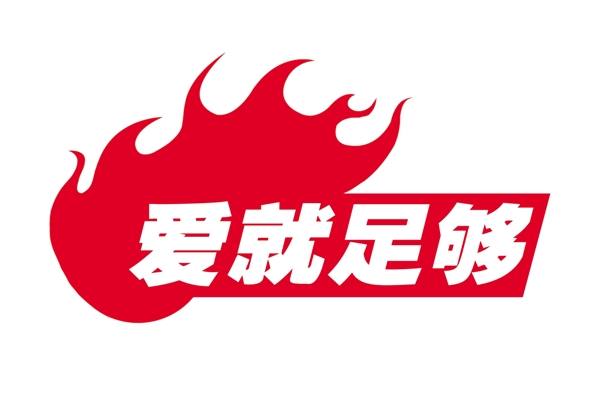 中國(guó)古典元素光線標(biāo)題底紋圖案圖紋樣式夢(mèng)幻漂亮背景閃耀花紋炫目拿來(lái)之古建瑰寶火云攜神小品王全集PSD源文件素材