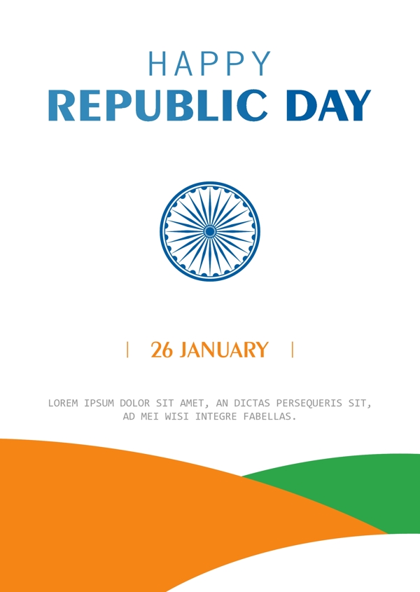 白色创意简洁印度共和日海报