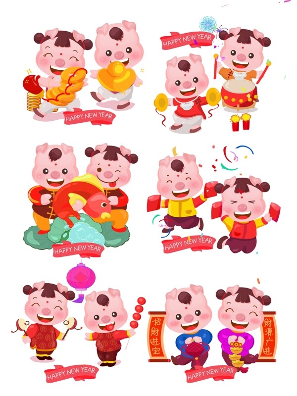 新年猪形象IP卡通可爱男女童子形象