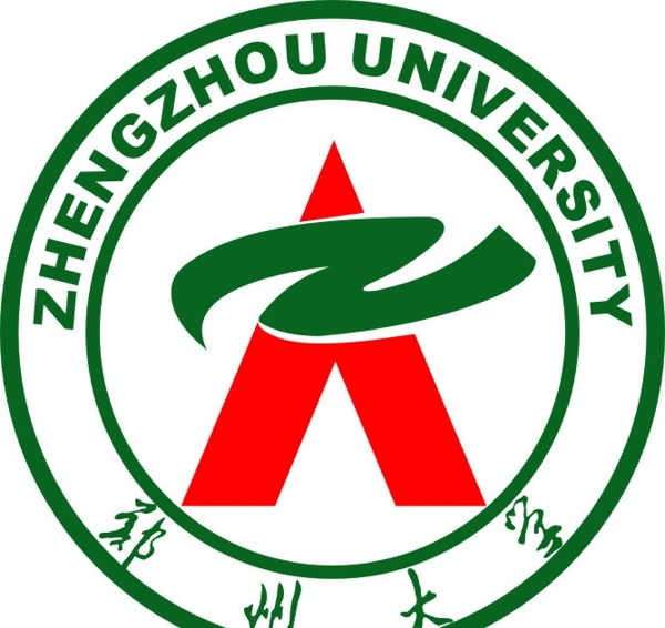 鄭州大學(xué)標(biāo)志圖片