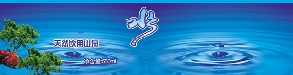 水滴圖片