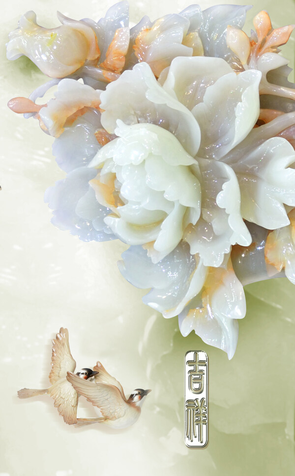 花瓣玉雕背景墻