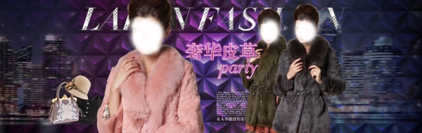 女裝廣告素材下載
