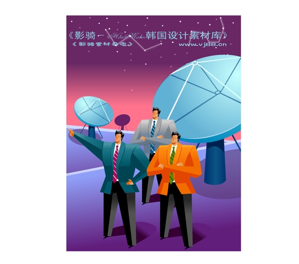 商務(wù)插畫商務(wù)矢量素材商務(wù)男性HanMaker韓國設(shè)計素材庫