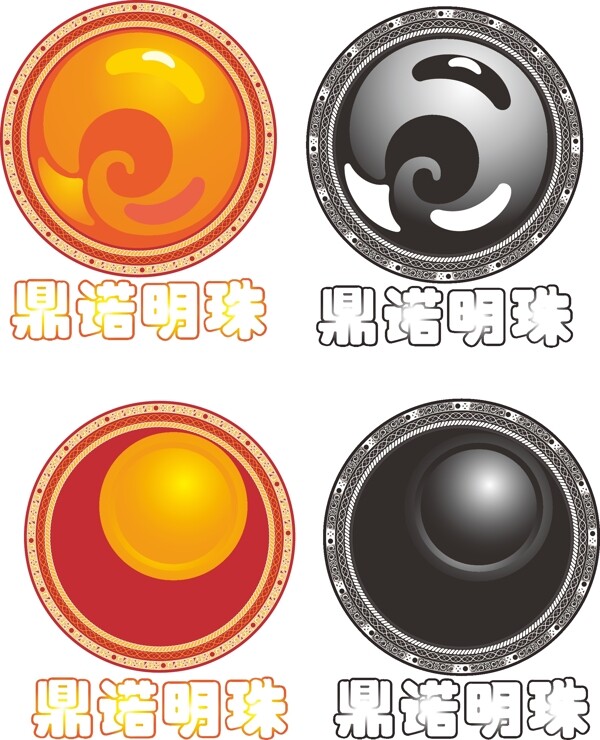 鼎诺明珠logo图片