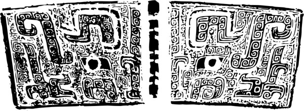印花矢量圖黑白色民族抽象古代標(biāo)記免費(fèi)素材