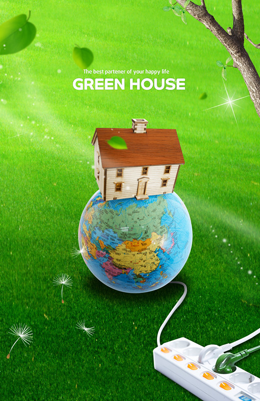 高清地球绿色概念草树素材