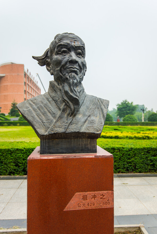 西安工程大學(xué)圖片