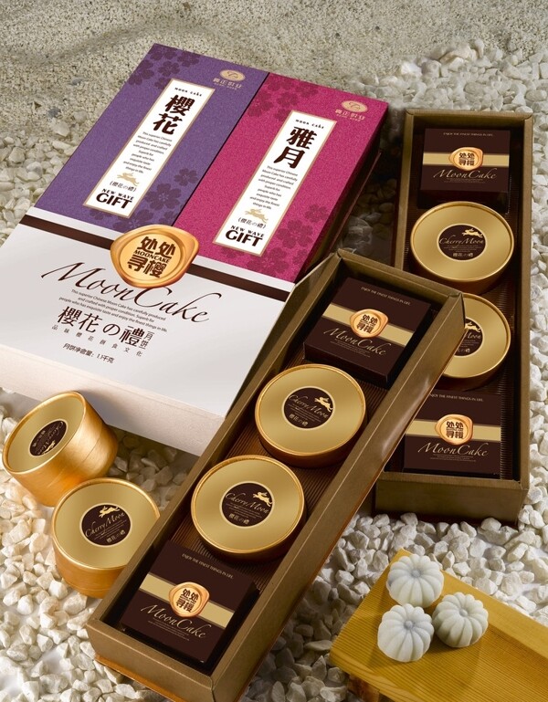 月餅包裝展開圖圖片