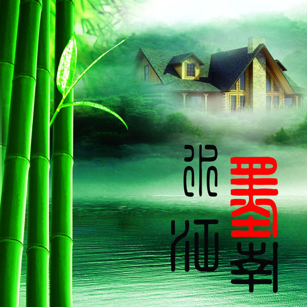 風(fēng)景三聯(lián)畫