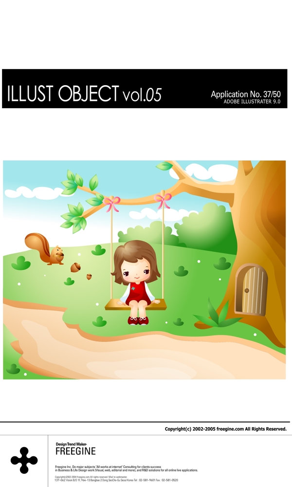 韓國卡通小孩60