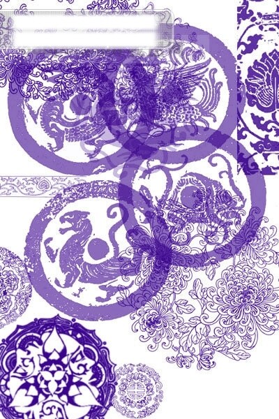 中国古典装饰花纹图案笔刷