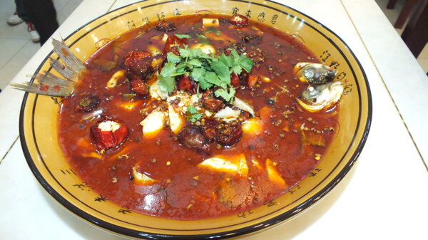 香嘴魚