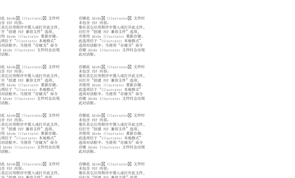 logo設計圖片