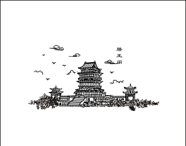 滕王閣圖片