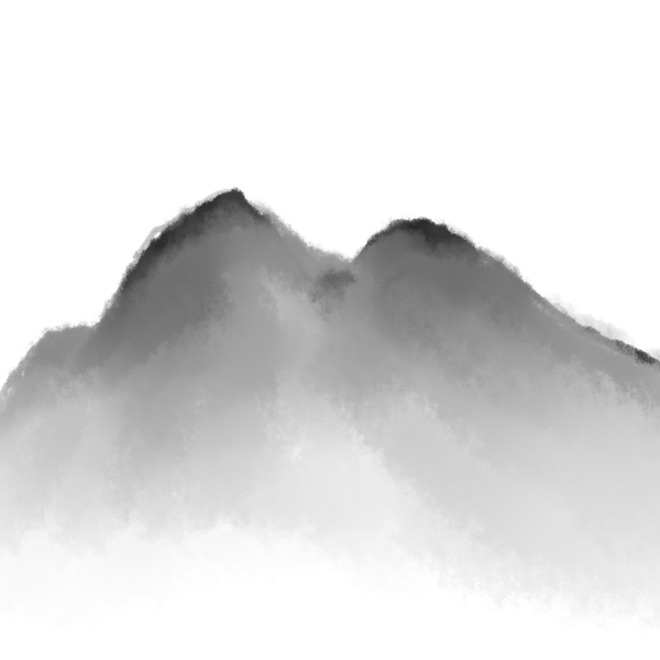 原創(chuàng)手繪水墨風(fēng)景可商用元素山