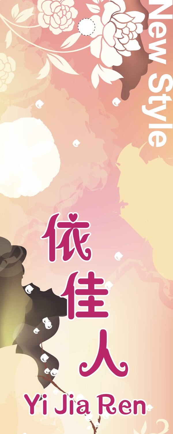 吊牌圖片