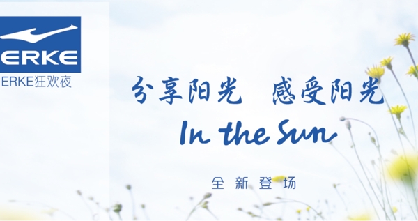 抽獎券圖片