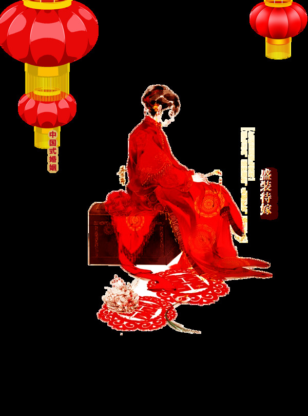 喜慶古風(fēng)紅色燈籠節(jié)日元素