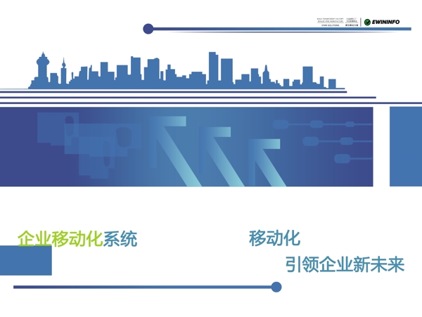畫(huà)冊(cè)封面圖片