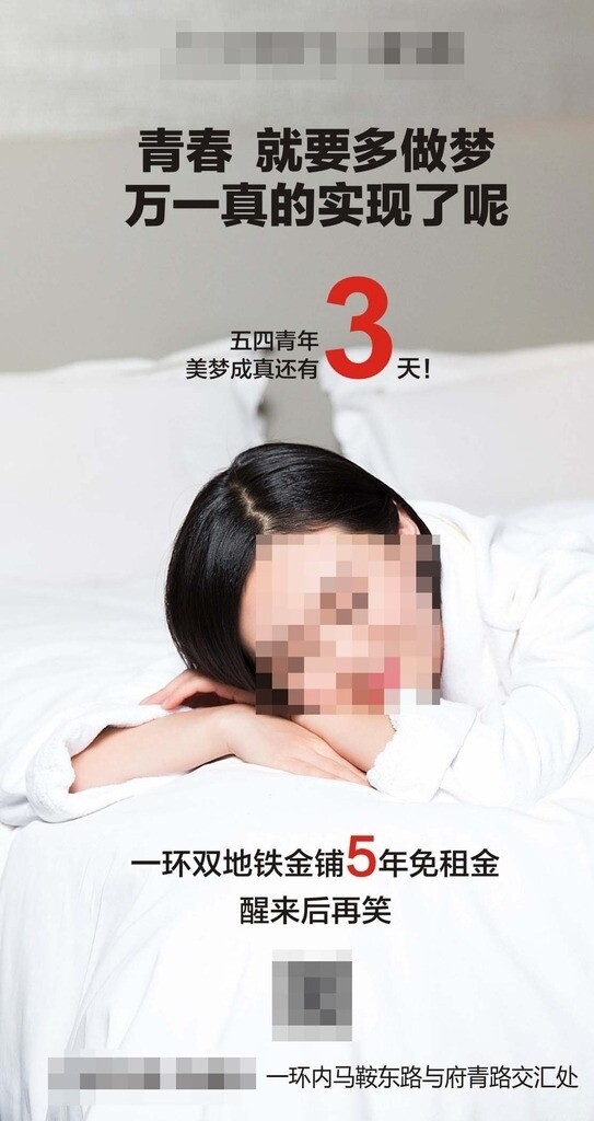 微信稿