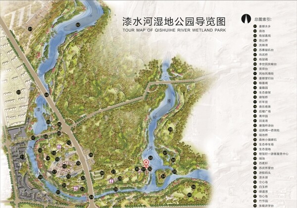 漆水河湿地公园导览图